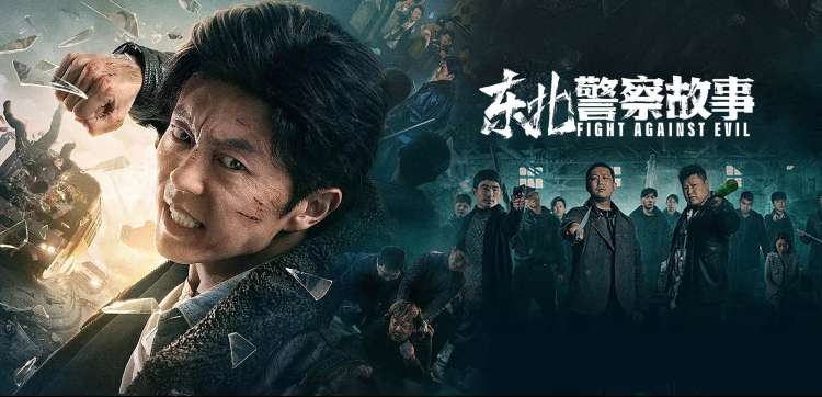 电视剧在线播放 - 热门推荐